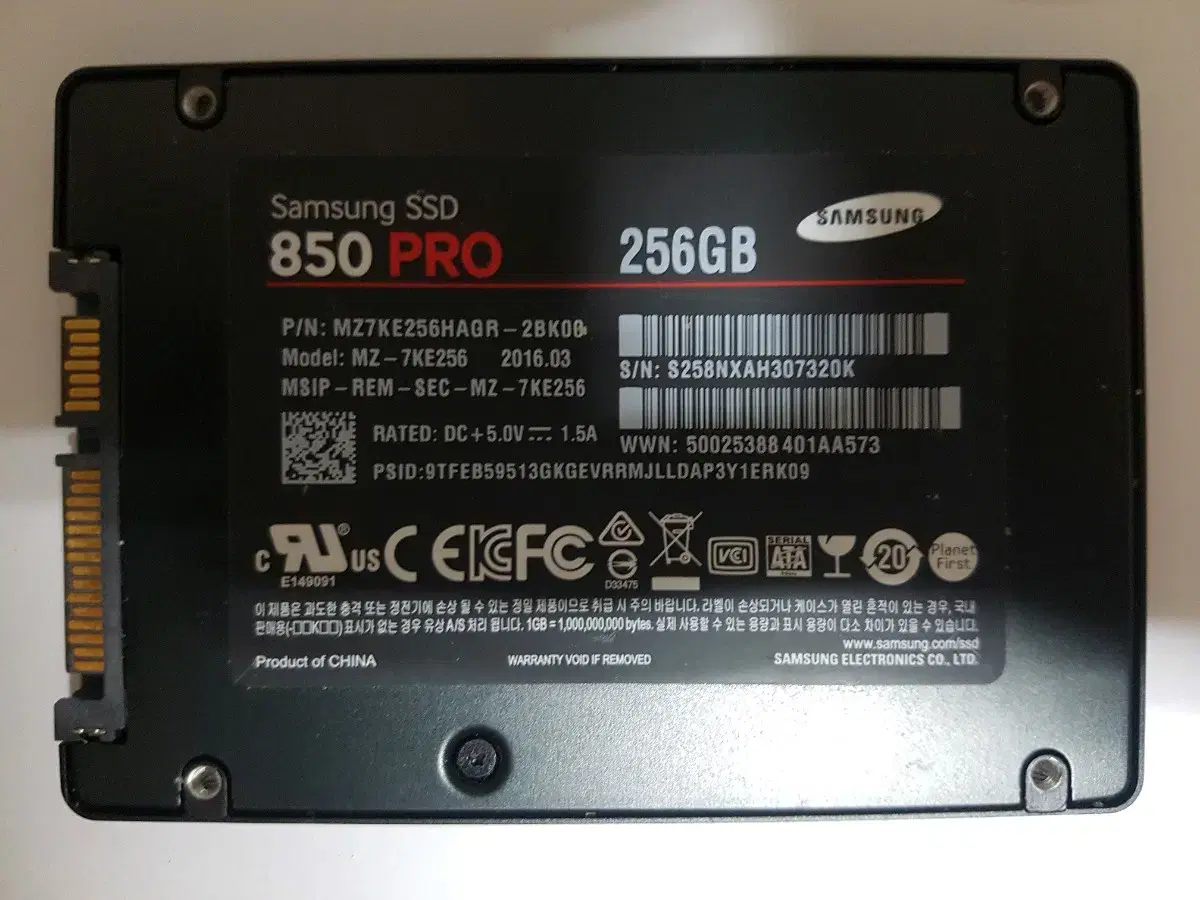 삼성 850 PRO 256GB SSD (MLC 방식 고급모델) 팝니다