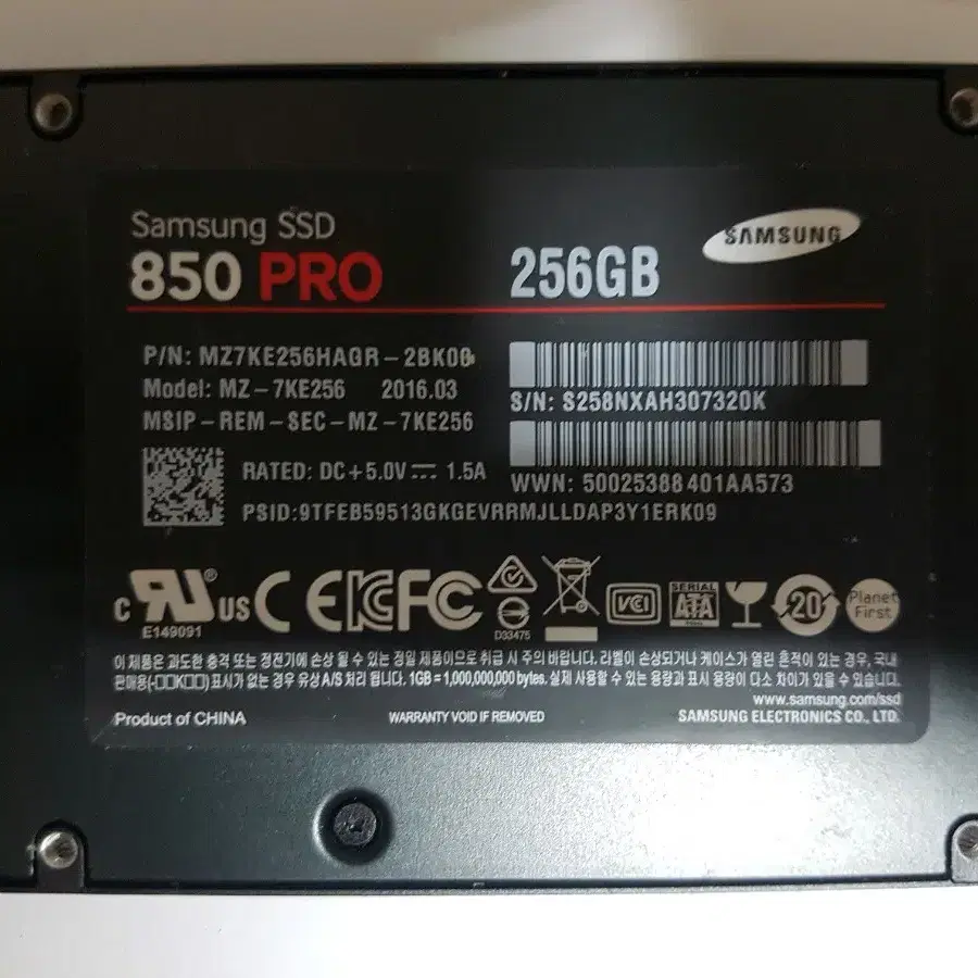 삼성 850 PRO 256GB SSD (MLC 방식 고급모델) 팝니다