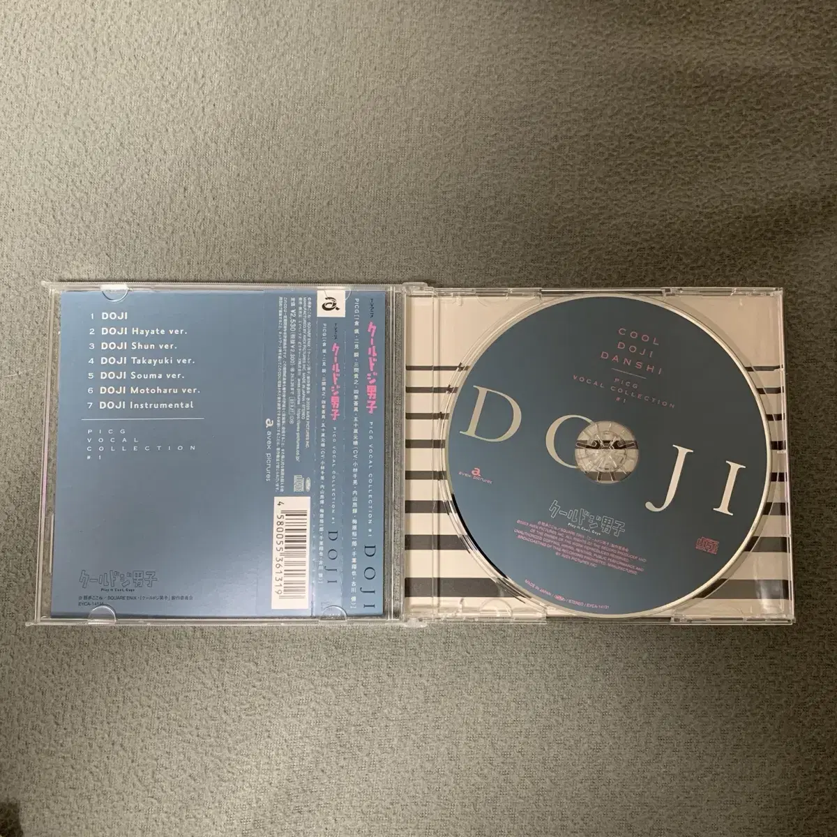 쿨도지 쿨하고 바보 같은 남자 DOJI 앨범 CD 판매