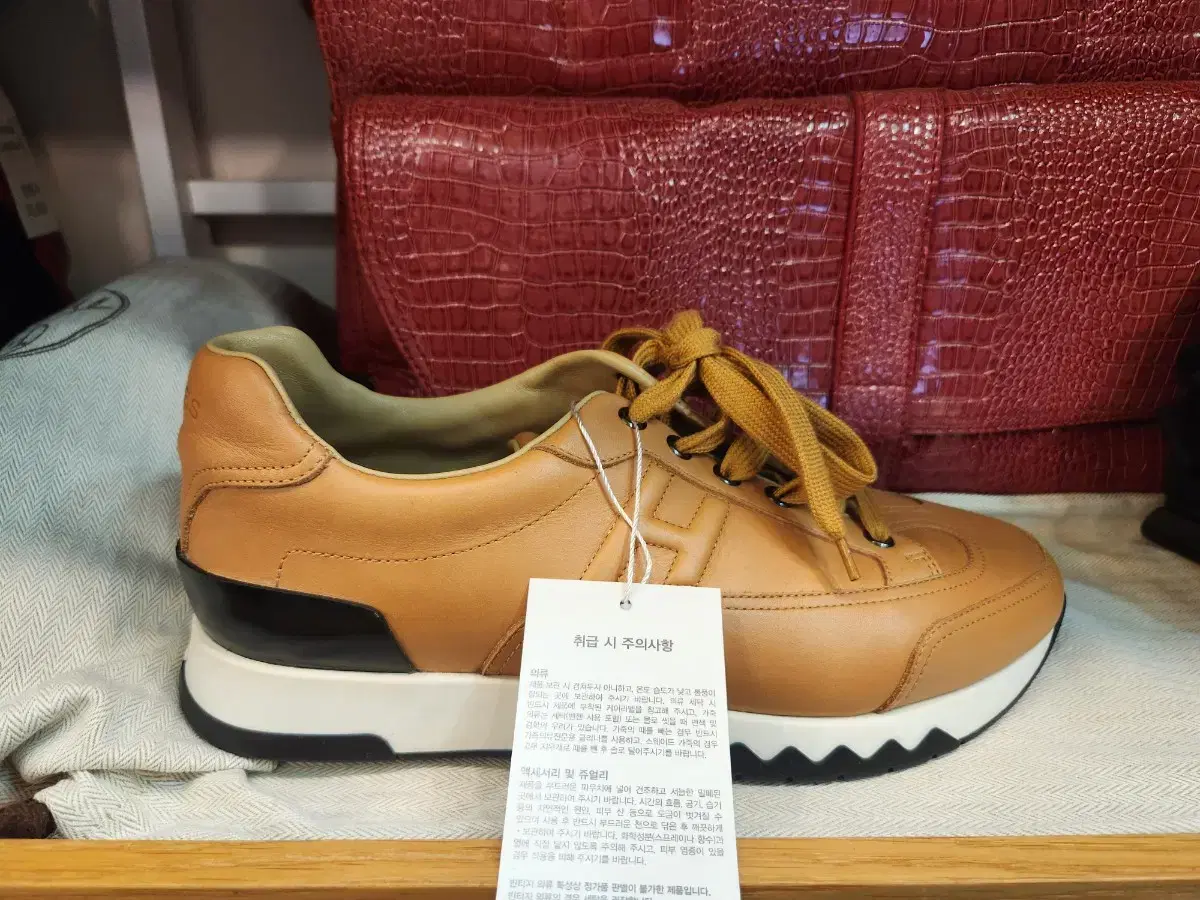 Hermès One-Wear Trail Sneakers Christmas Event Price