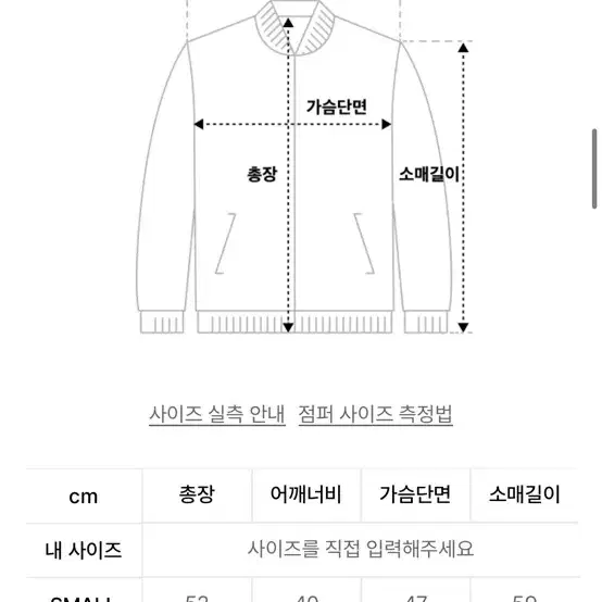 파르티멘토 우먼 레더자켓 브라운 S