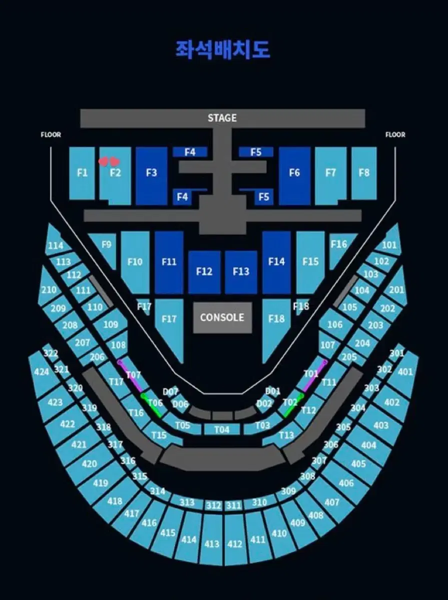 nct127 콘서트 더모멘텀 막콘 양도