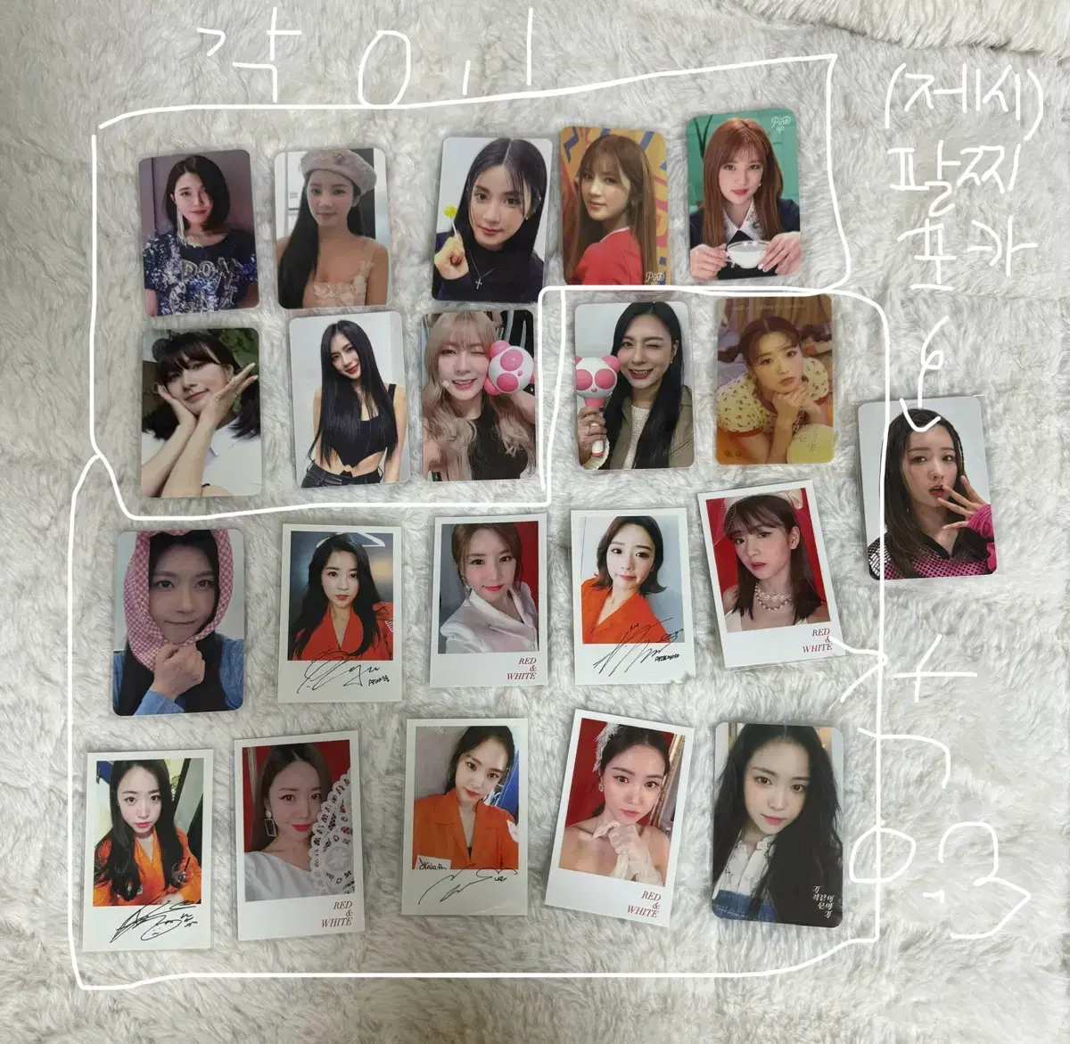 Apink jung eunji oh hayoung park chorong kim namjoo yoon bomi son naeun photocard wts Individual bulk