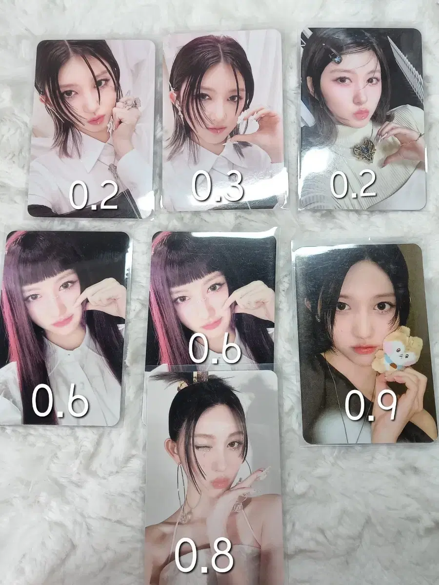 ive gaeul photocard sells