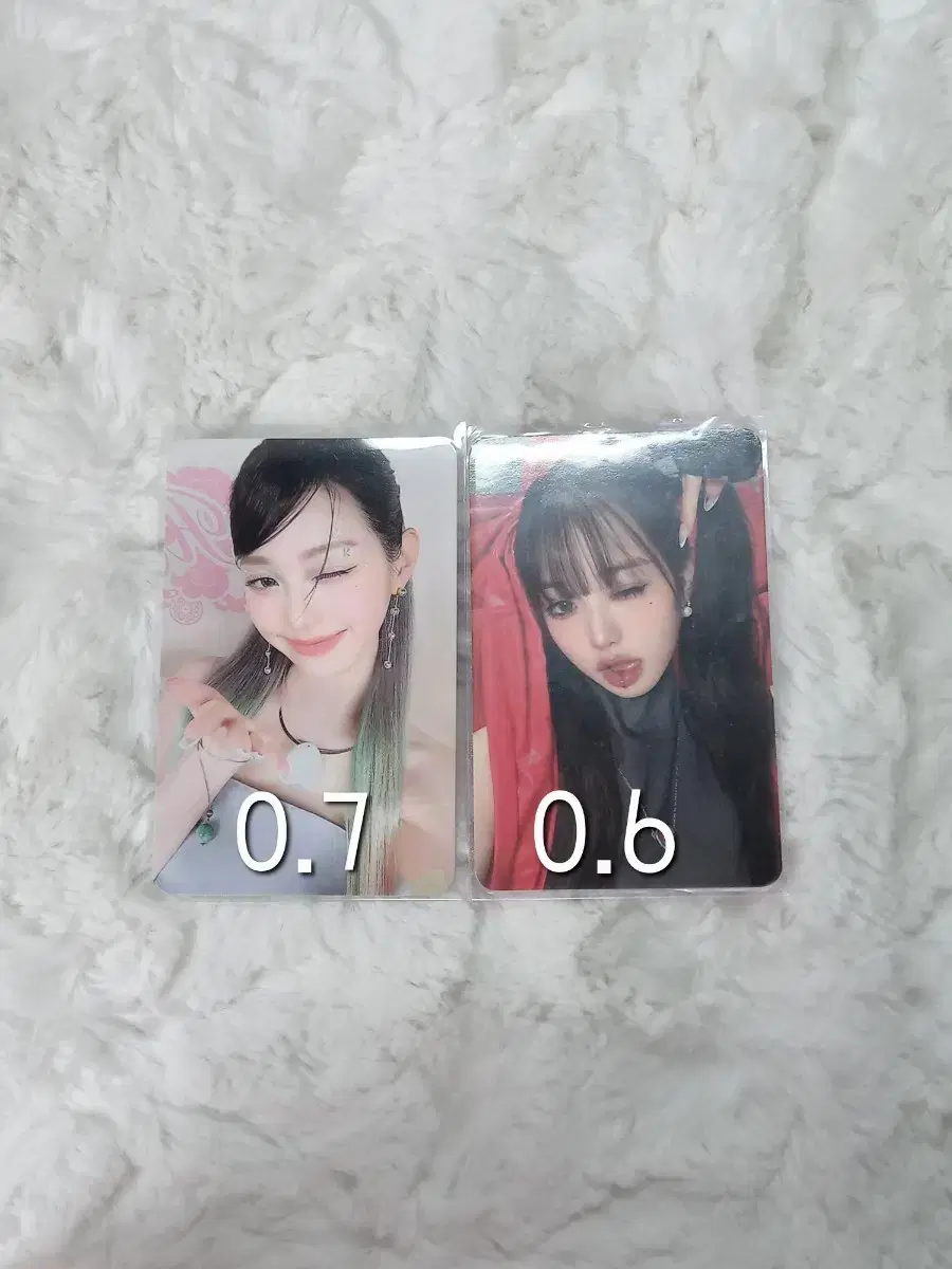 ive wonyoung photocard sells