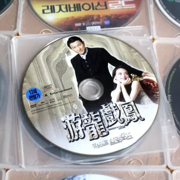 영화 라스트프로포즈 유덕화 서기 영화DVD 영화CD 고전영화 드라마 CD