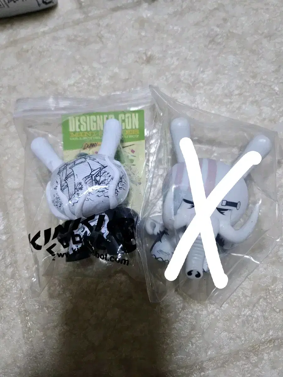 Sold as a JPK dunny set.