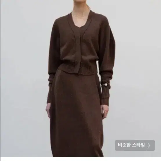 LOW CLASSIC 로우클래식 WHOLEGARMENT ROUND SLE