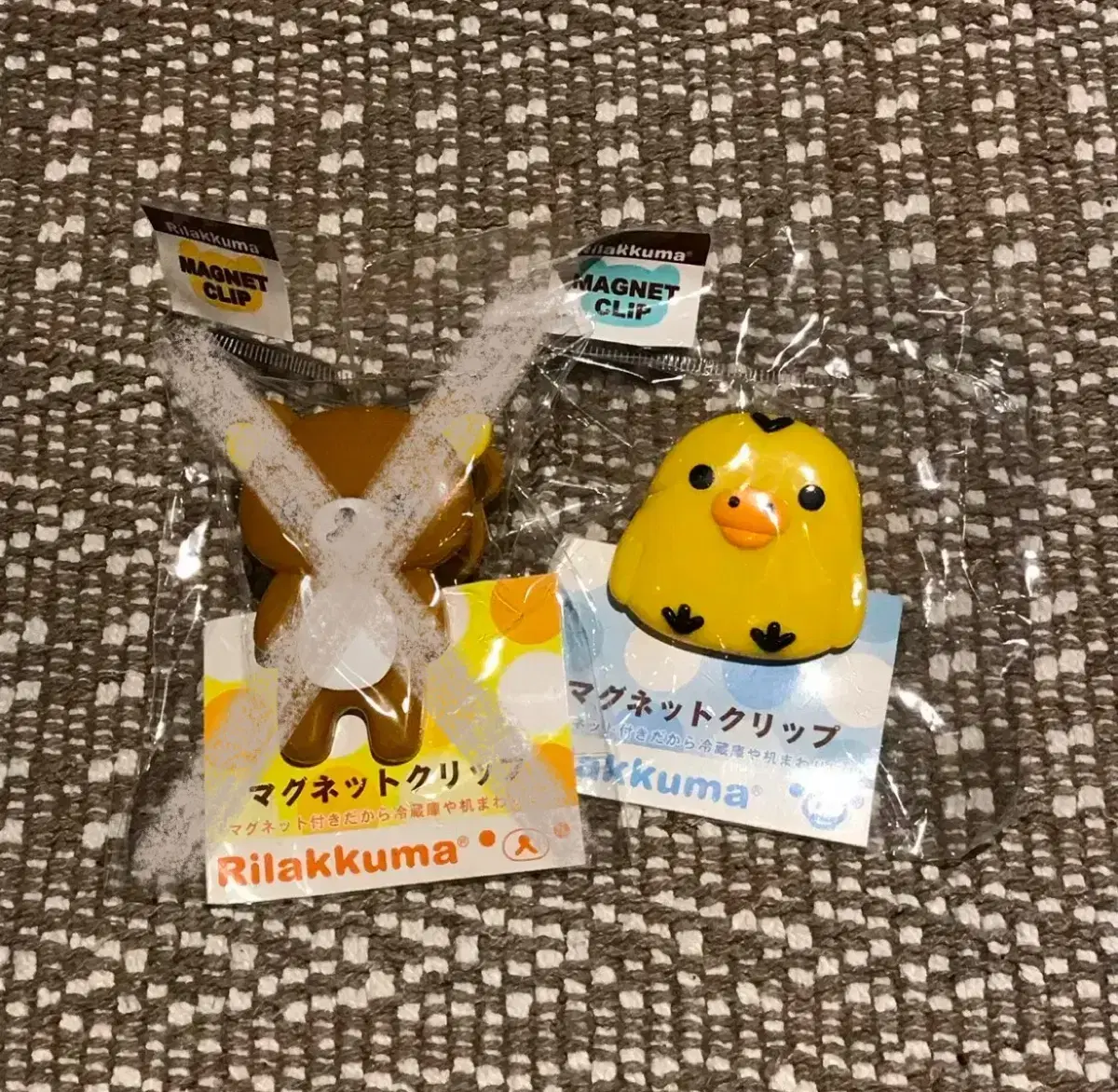 Rilakkuma Kiiroitori Magnet Tongs