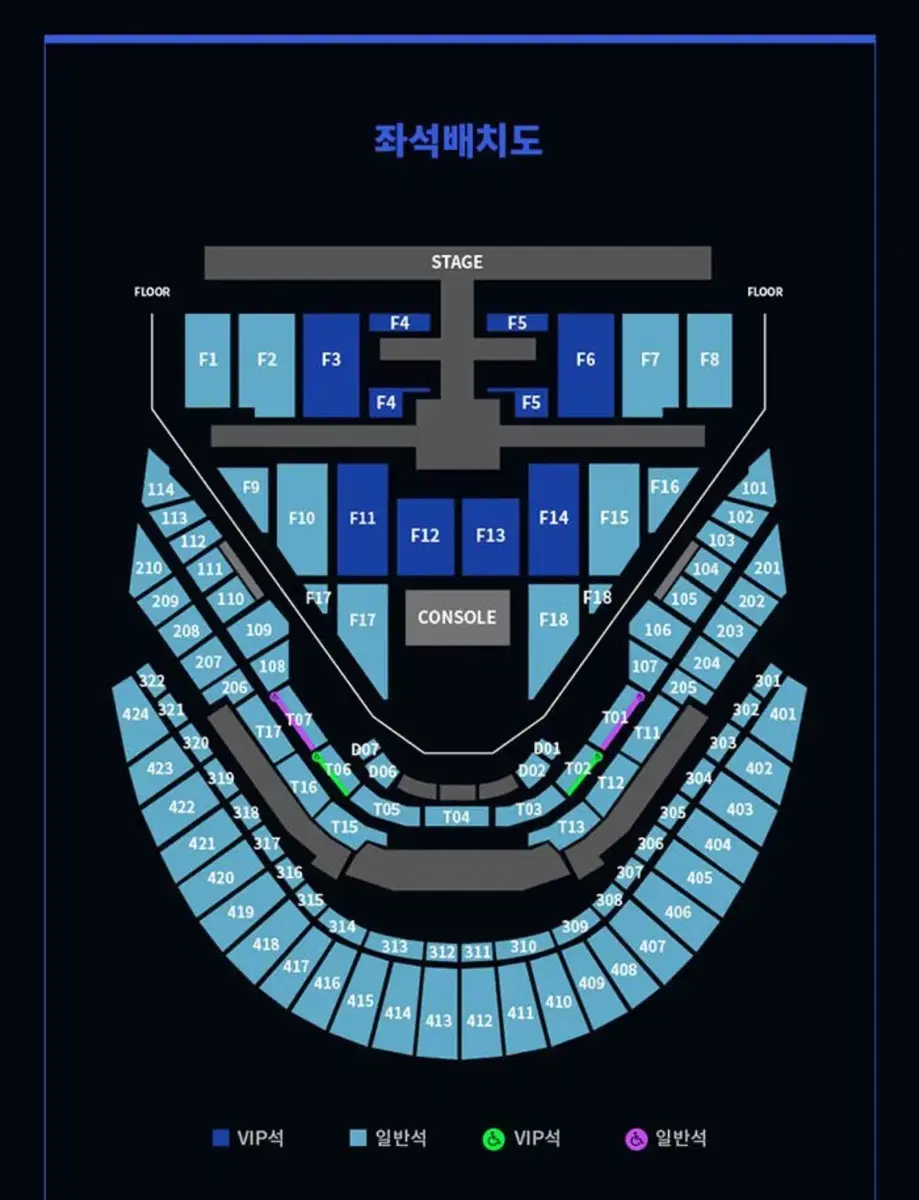 NCT127 Concert Chickon First Cone F15 WTS