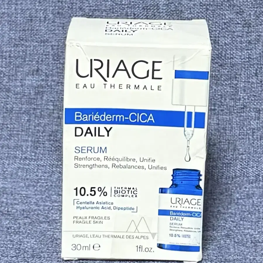 유리아쥬 시카 배리어덤 데일리 세럼 30ml