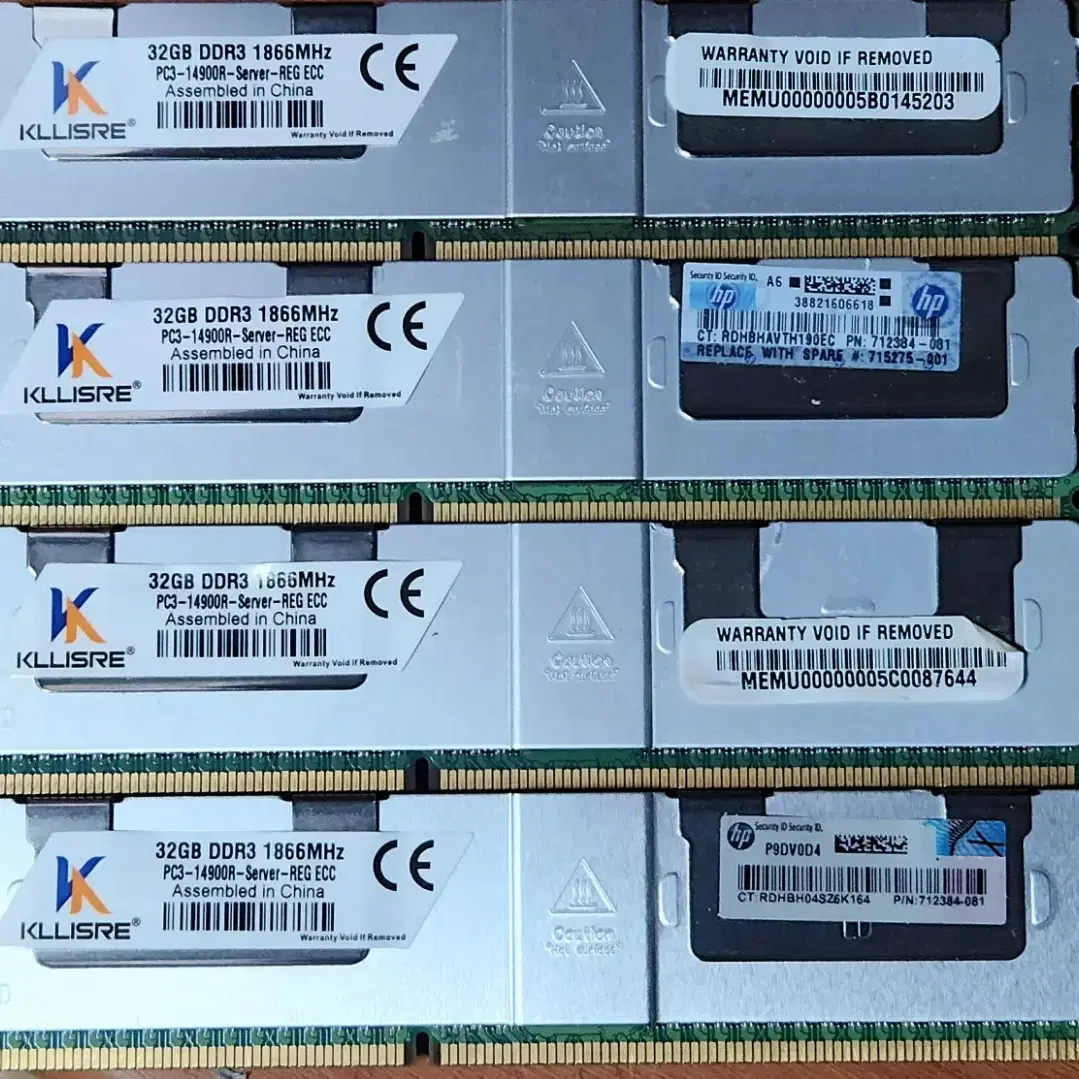 서버용 삼성 램 DDR3 12800R 8Gx4=32G팝니다.