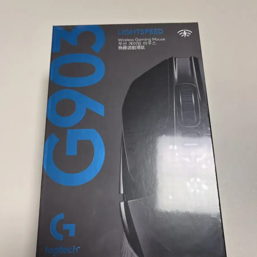 (미개봉) 로지텍 G903 hero wireless