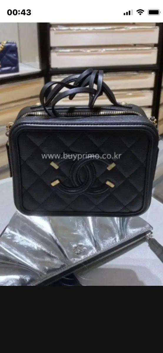 ChanelCosmeticsBagsGenuine