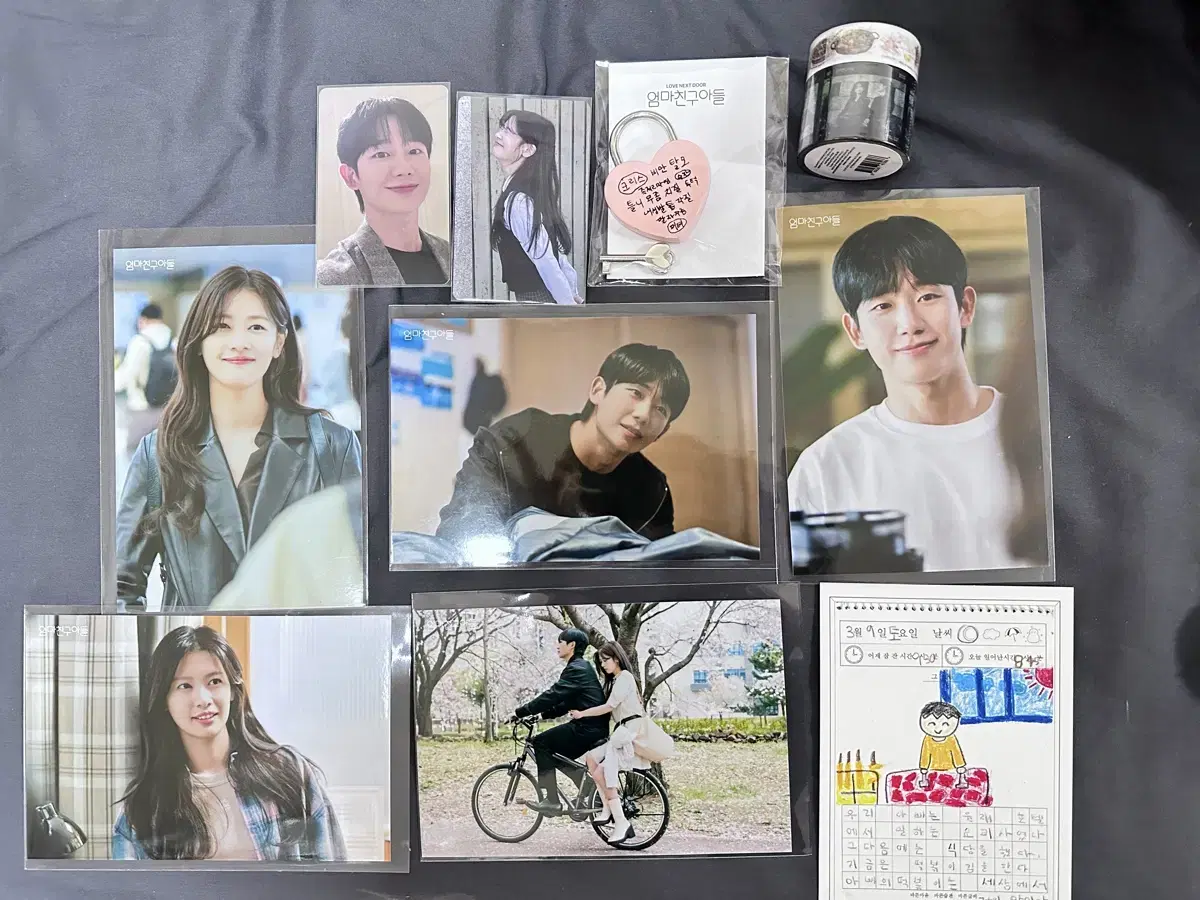 Jung Haein JungSomin JungMomFriendsSon's mom pop up Printed photo photocard T-shirt