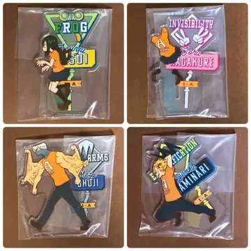 나의 히어로 아카데미아 제일복권 G상 아크릴 스탠드 4종 세트 문화 축제