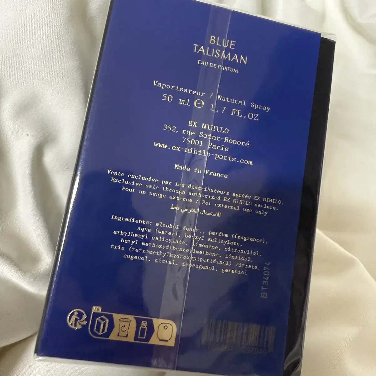 엑스니힐로 블루탈리스만 50ml 택포