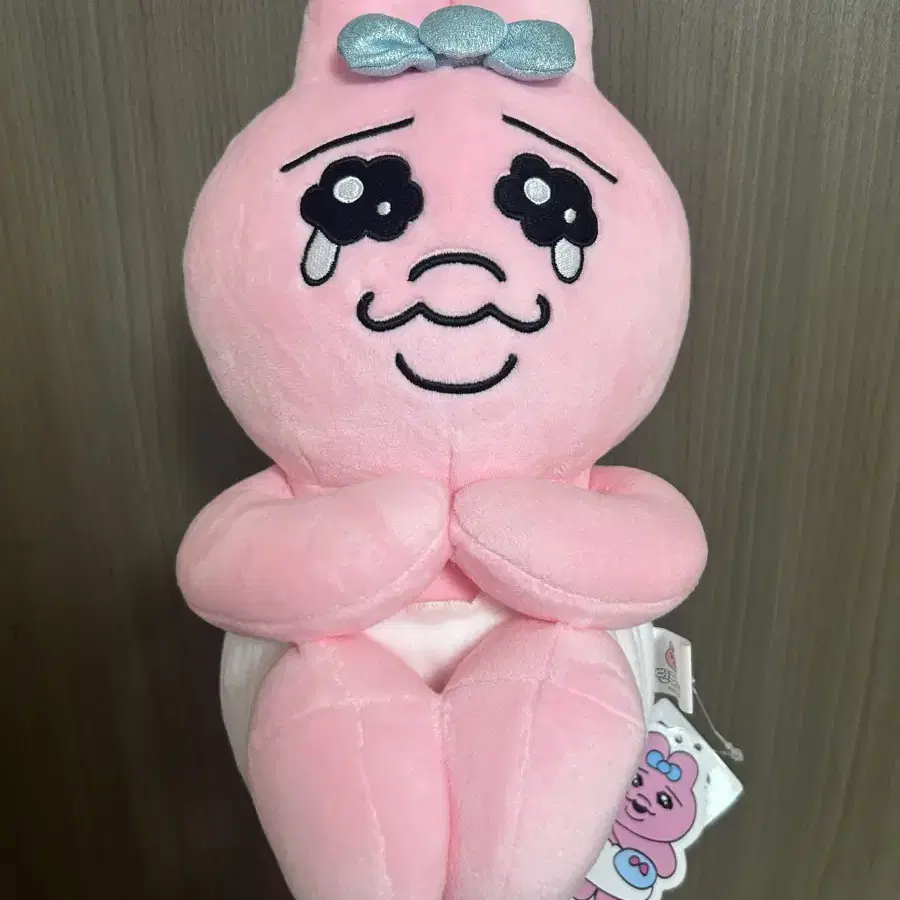 빤쮸토끼 23cm 봉제인형(정품,새제품)