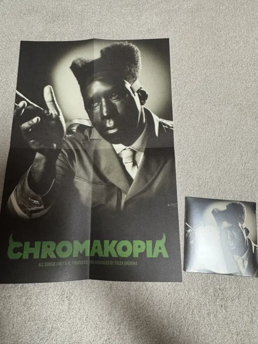 크로마코피아 cd 판매 chromakopia CD