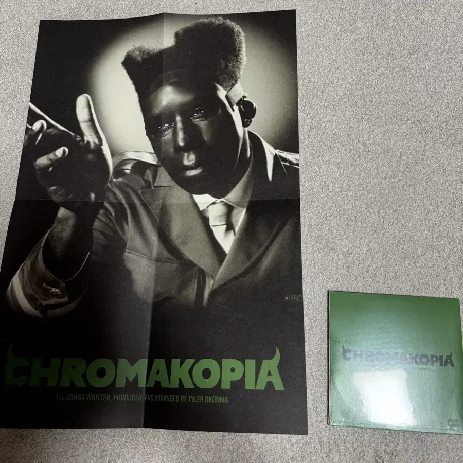 크로마코피아 cd 판매 chromakopia CD