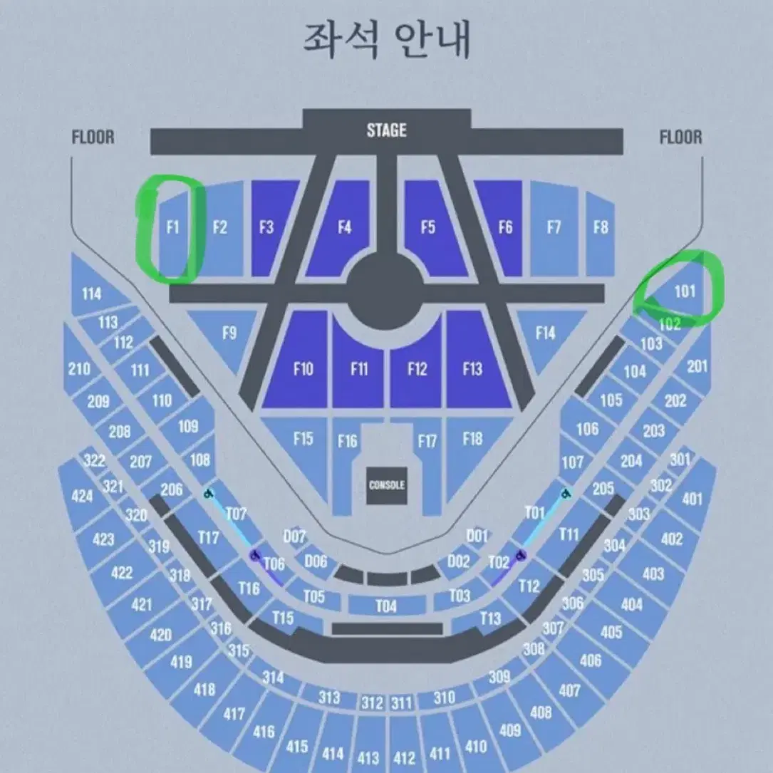 엔시티드림 드림쇼 앙콘 첫콘 1층 101, f1 구역 양도