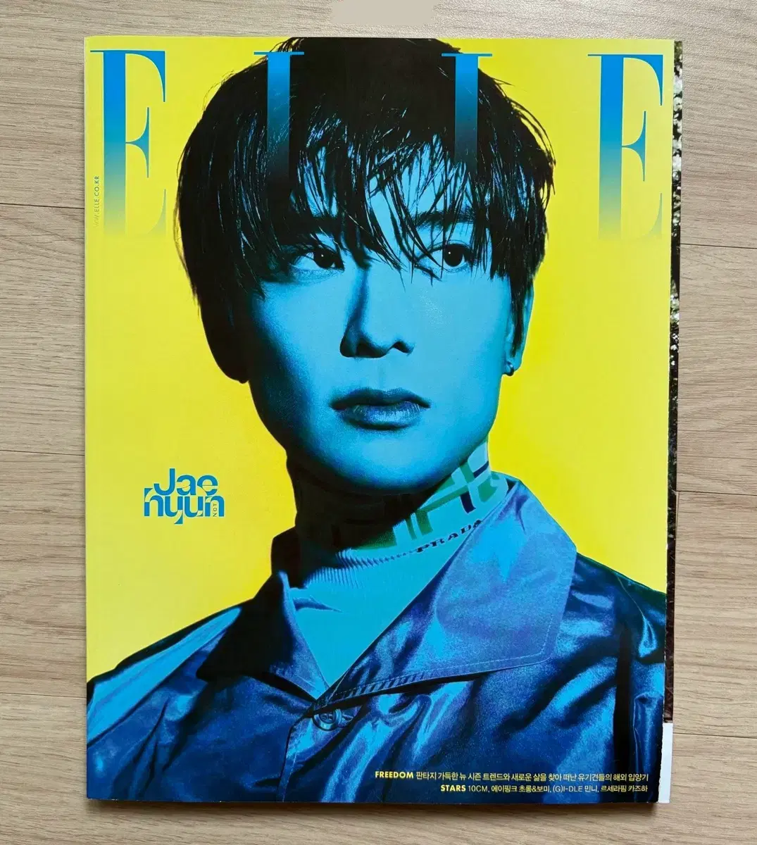 Elle August 22 issue nct jaehyun cover jang wonyoung jang wonyoung on the cover of elle pictorial magazine