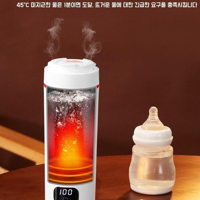 (무료배송)여행용 물주전자 미니전기포트 3단온도 조절 500ml 220V