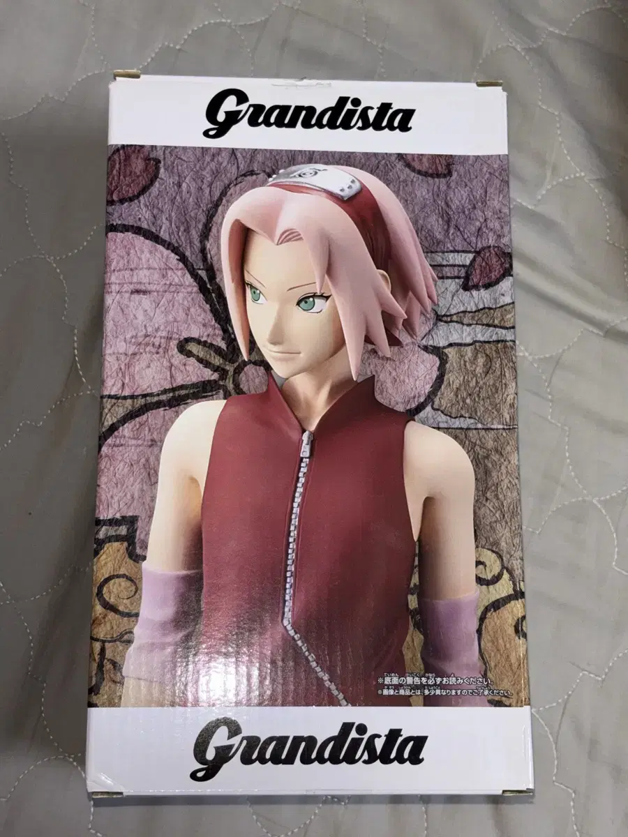 Naruto Grandista Haruno sakura Figures