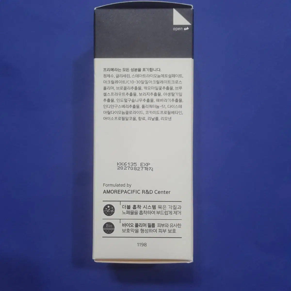 150ml+150ml 프리메라 페이셜 마일드 필링