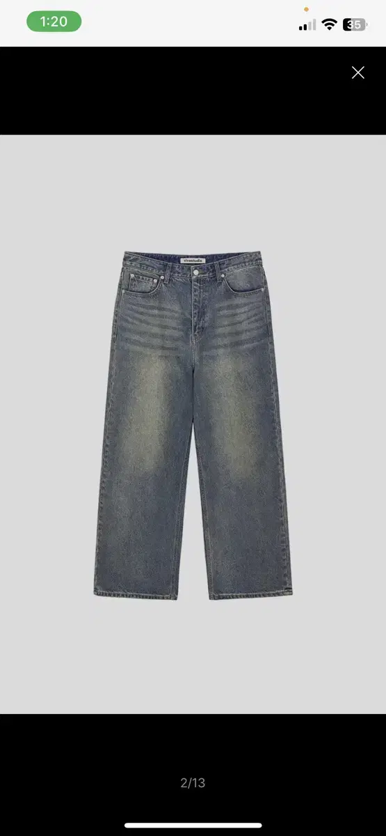 VivaStudio Denim Pants