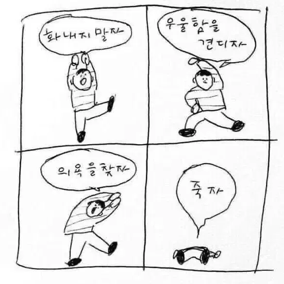 지스타 일요일>토요일로 교환 원합니다