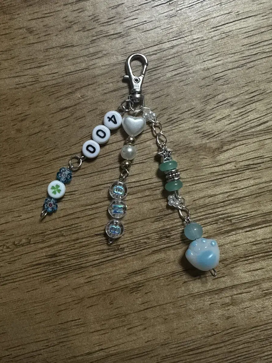 Boynextdoor, Boynextdoor Beaded Initial Keyring // OneDoorTem DuckjilTem