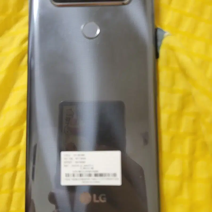 LG Q61