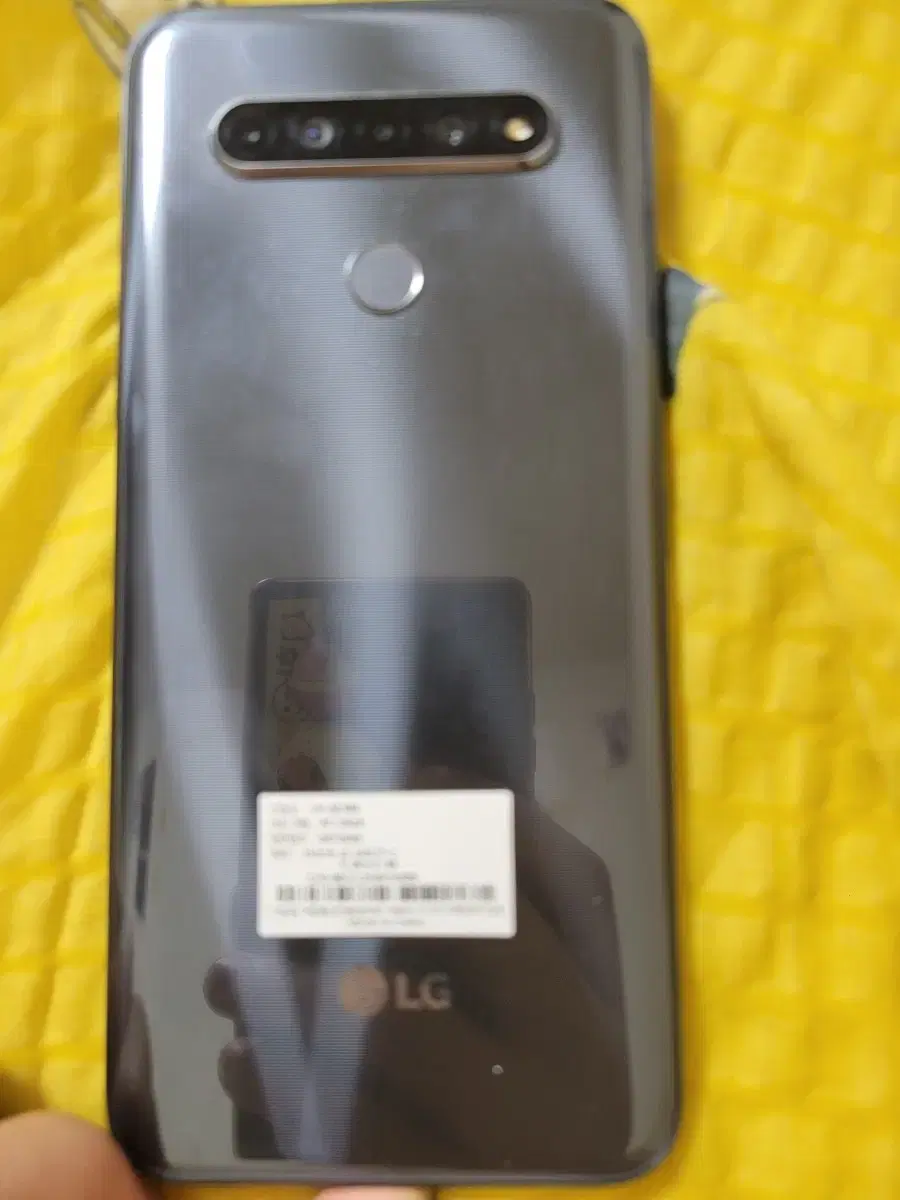 LG Q61