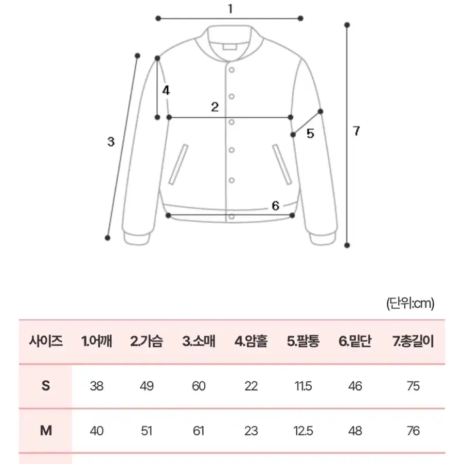 새상품)허리벨트 투피스정장 L(66-77)원가13만