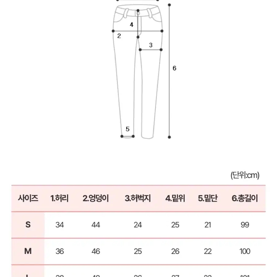 새상품)허리벨트 투피스정장 L(66-77)원가13만