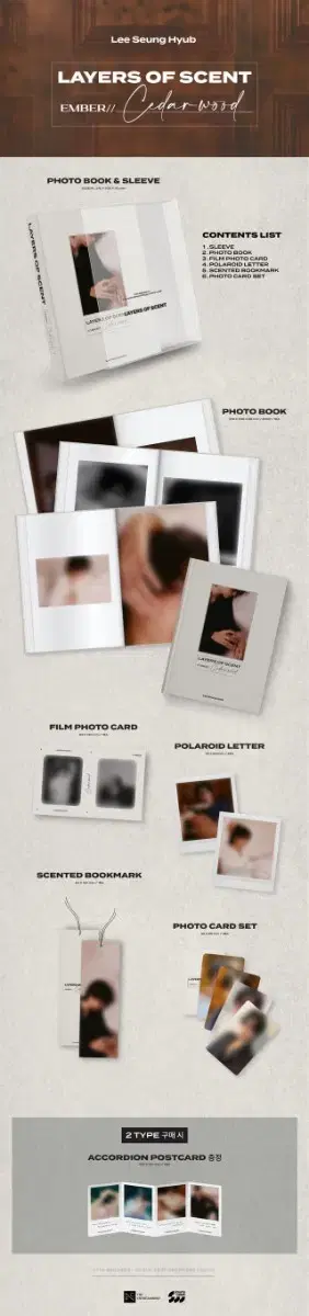 n Seung Hyeop Lee Layers of Scent ember photobook wts