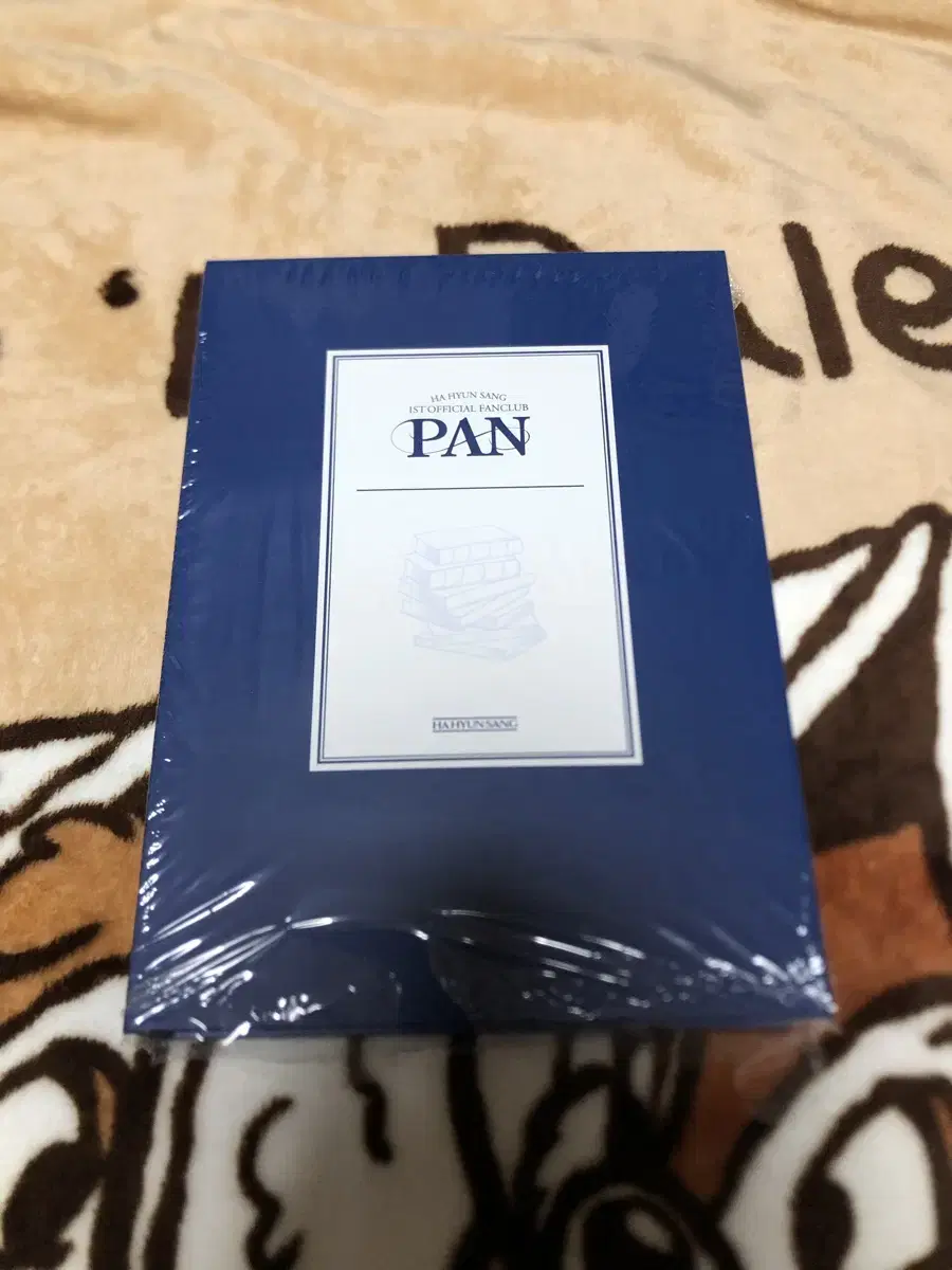 HaHyunSang Fan Club PAN 1 unit kit unsealed