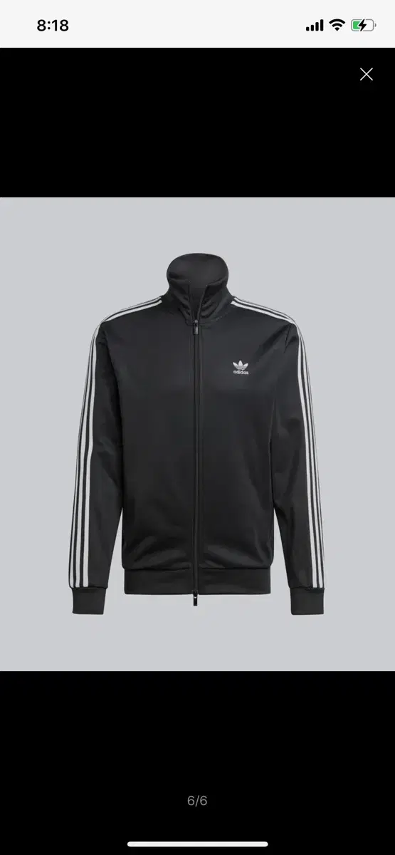 adidas Jersey Beckenbauer Track Top Black (2XL)