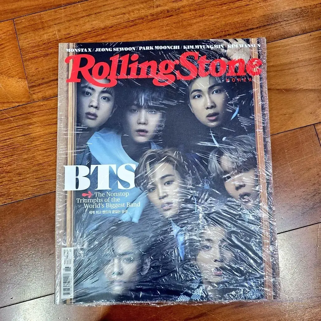 방탄소년단 방탄 롤링스톤 화보 매거진 잡지 bts rollingstone