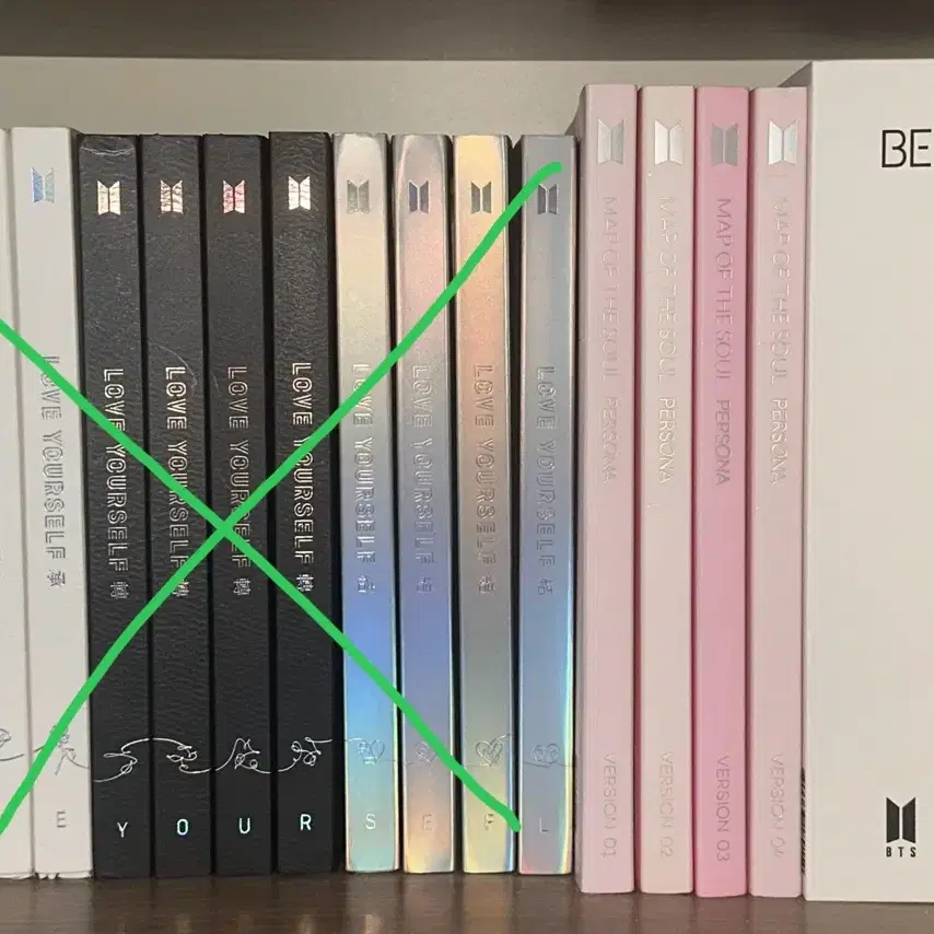 방탄 럽셀 맵솔 be 앨범 bts loveyourself album