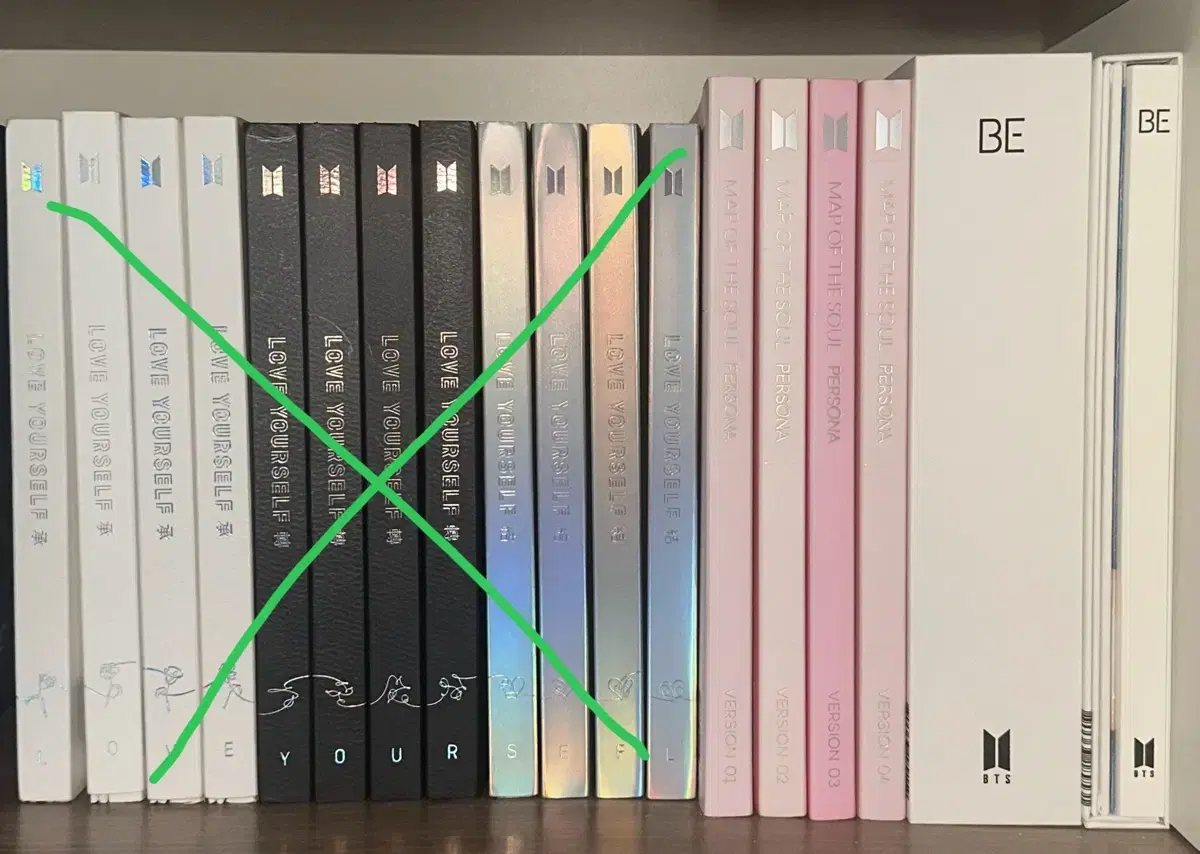 방탄 럽셀 맵솔 be 앨범 bts loveyourself album