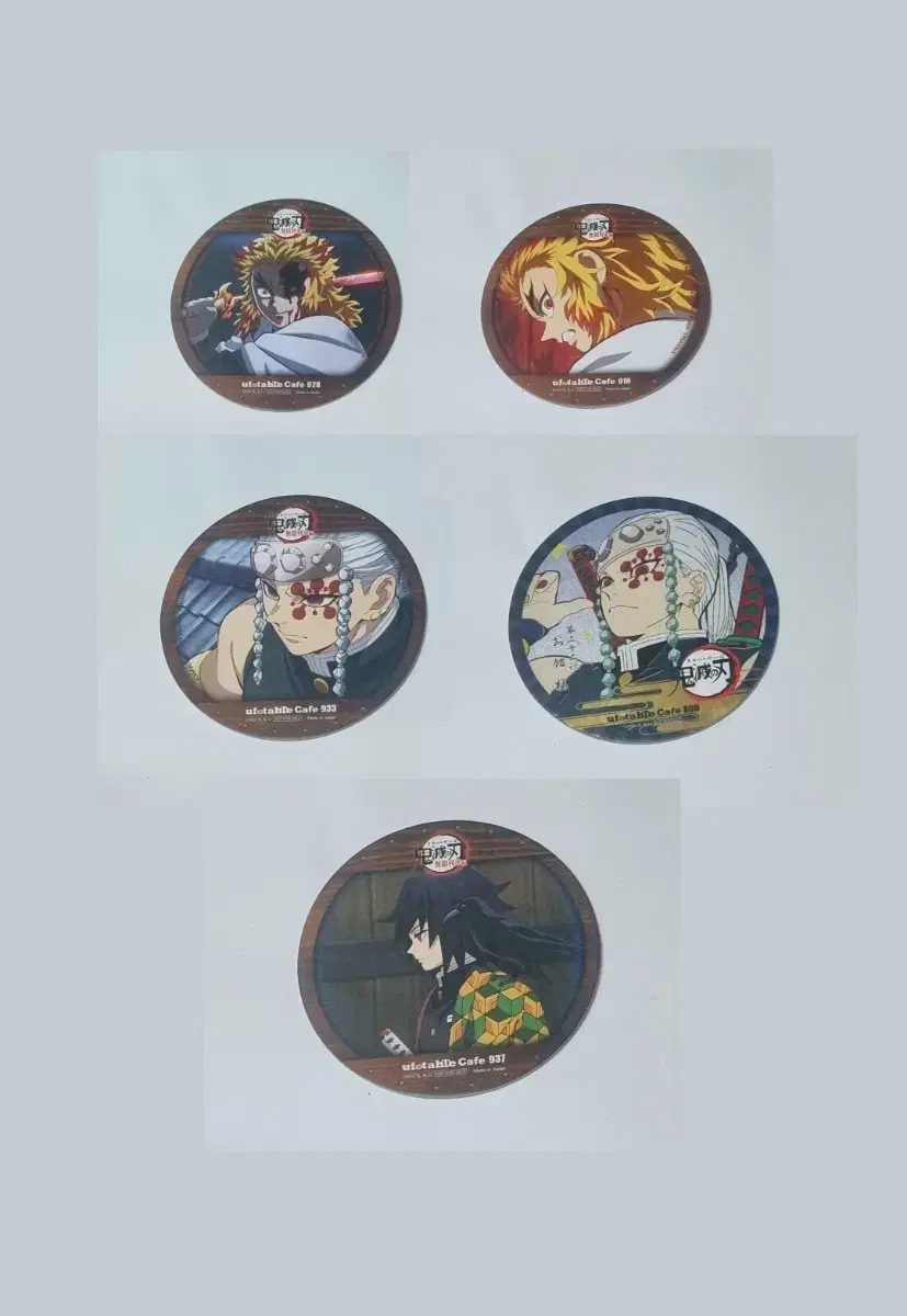 Demon Slayer Yupotable Coaster Kiyu Rengoku Uzui