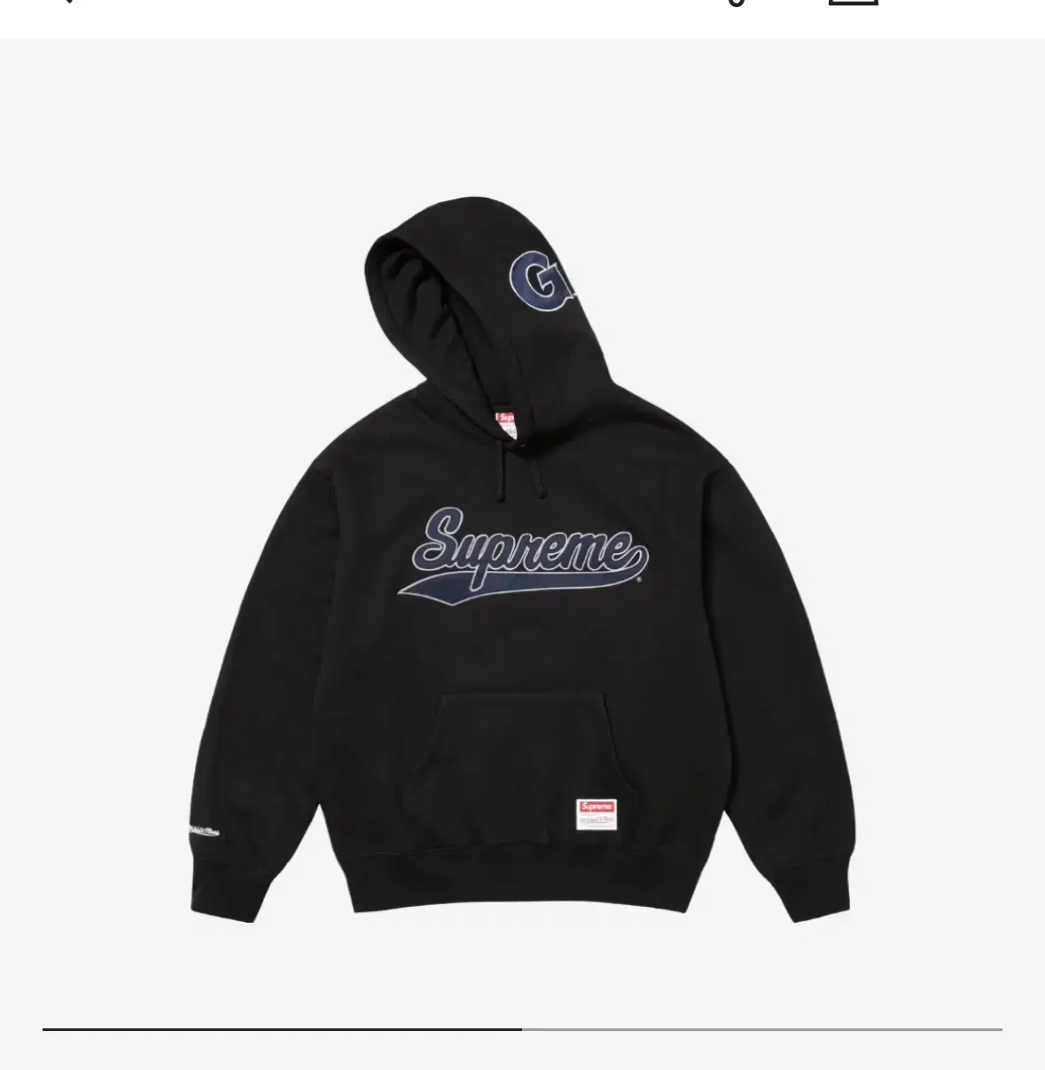 Supreme Mitchell & Ness NCAA Hooded Sweatshirt