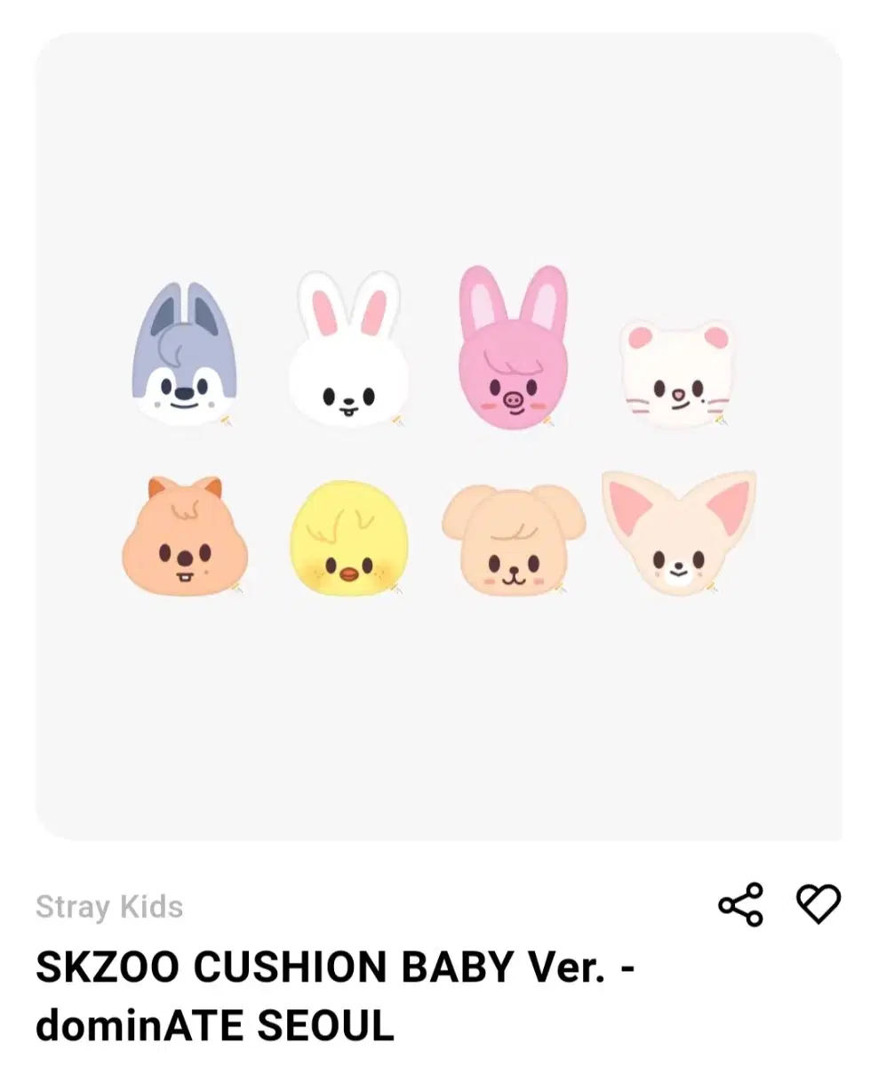 Straykids skzoo Cushion SKZOO CUSHION BABY VER.