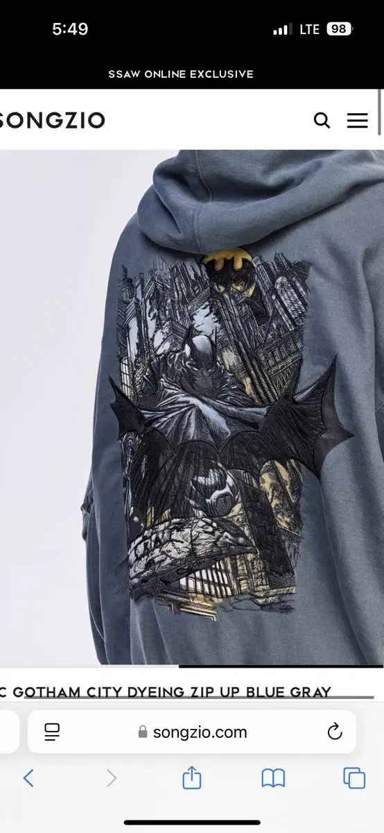 (Sold) Gotham City Zip-Up Hoodie 50