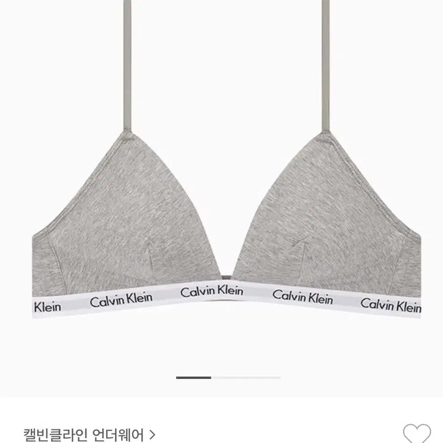 캘빈클라인 라이틀리 브라렛 그레이/블랙 CK 속옷