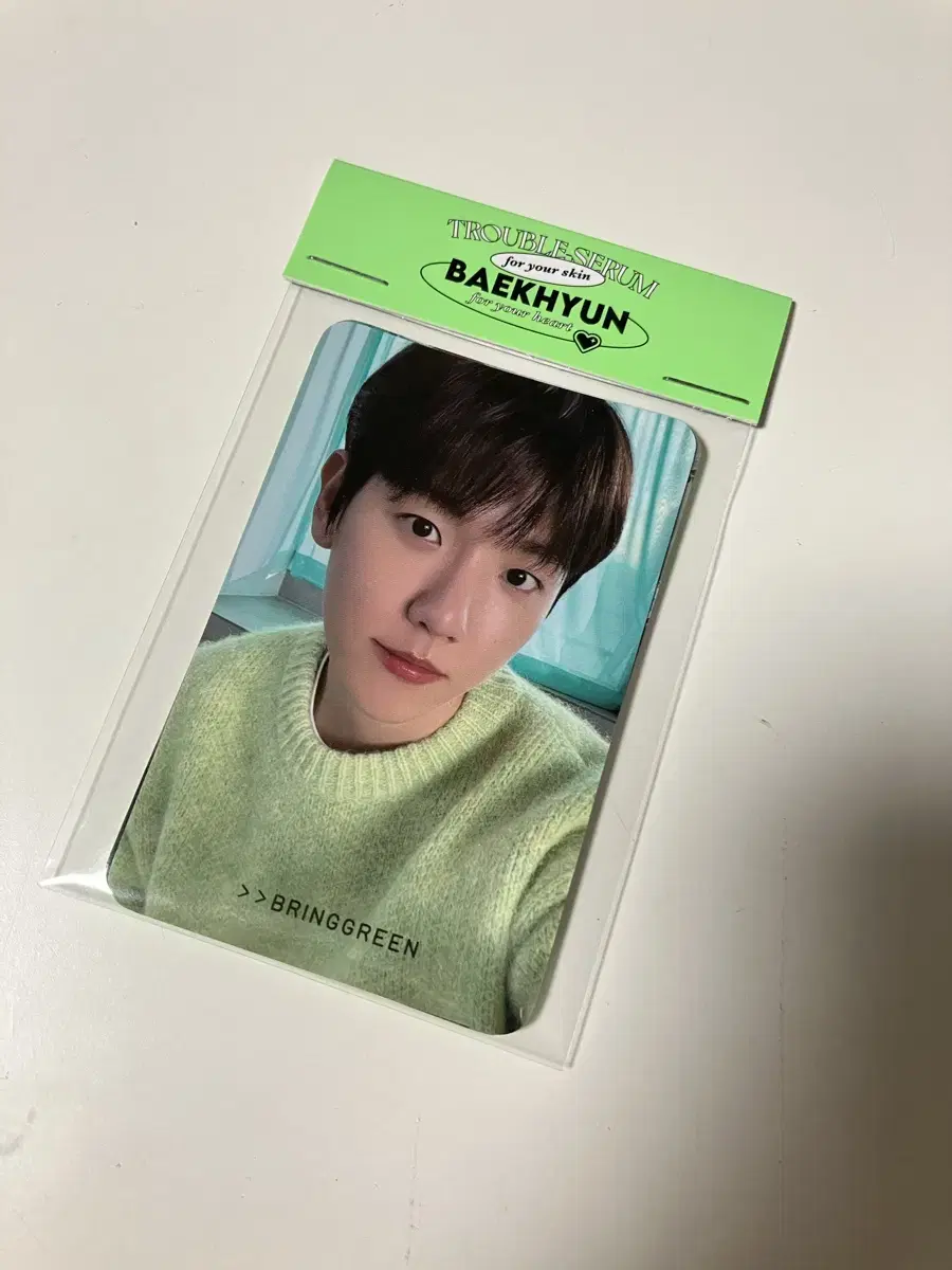 Baekhyun Bring Green Photocard