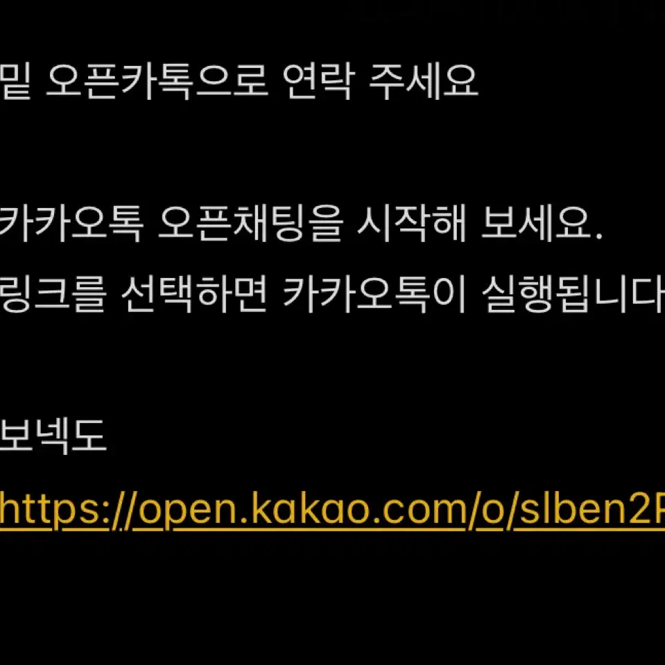 보이넥스트도어 보넥도 성호 리우 재현 태산 이한 운학 포토카드 포카 양도