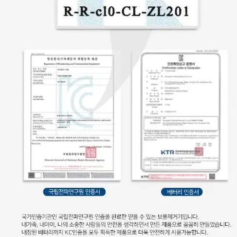 디월스 파스텔 보풀제거기 ZL201 3중날 USB충전